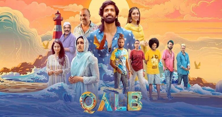 Qalb (2024) Malayalam Movie Story